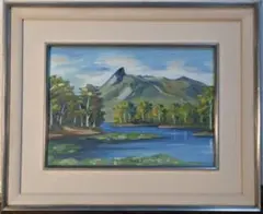 絵画「暁明」中伊豆 富士山 油絵 油彩画 真作 F4 風景画 アート 絵画「暁明」中伊豆 富士山 油絵 油彩画 真作 F4 風景画 アート - メルカリ