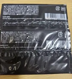 BE:FIRST　オンラインくじ　マナトAB