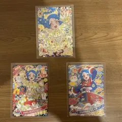 アイプリカードリング3弾ビビサイン入りセット