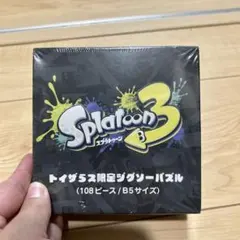 Item thumbnail for item 8ed80f38-4eec-4f2e-a0dc-ad9e88c00917