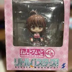 未開封】 「リトルバスターズ!」 ねんどろいど ぷち 神北小毬 - メルカリ