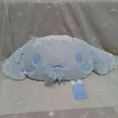 ●新品.未使用.タグ付き●シナモンロール　ぬいぐるみ　水色　サンリオ