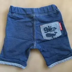 Item thumbnail for item ba382044-def1-4330-a447-6ecf1e088e55