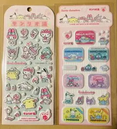 サンリオ湯シリーズ シール 2枚セット　海外製