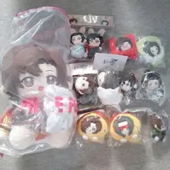 Item thumbnail for item cff06460-eeb2-4417-8d67-dc34fddb865a