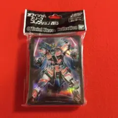 新品未開封オフィシャルスリーブコレクション　ユニコーンガンダム　デストロイモード 新品未開封オフィシャルスリーブコレクション ユニコーンガンダム