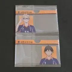 匿名配送　ハイキュー　39マート