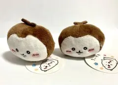 ちいかわ ちいかぶ ねそべりマスコット 2個セット