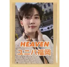 SEVENTEEN ジョンハン ハニ HEAVEN 福岡 ユニバ トレカ