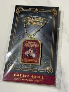 2026年最新】エンパイアグリルチャームの人気アイテム - メルカリ