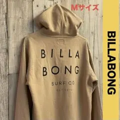 人気SURF【BILLABONG 】ビラボン パーカー フード　ベージュ M