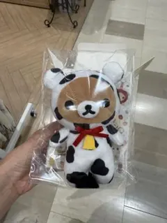 あのころのリラックマぬいぐるみコレクション お外でごろん リラックマ