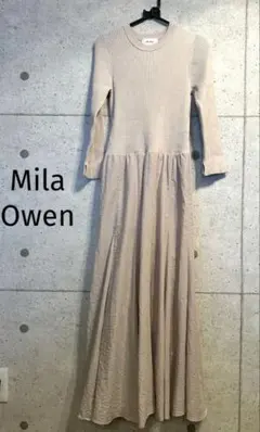 お値下げ　Mila Owen ベージュ　切替　ロングワンピース　レーヨンポリ　春
