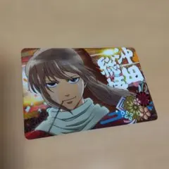 Item thumbnail for item d528e5ce-b64c-481d-b7a5-8b50eaa306ed