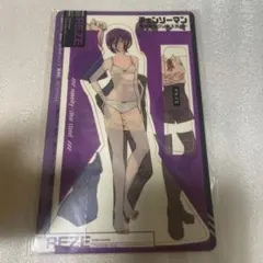 レゼ 着せ替えクリアスタンド 「コミックス チェンソーマン 第9巻」 特典