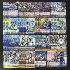 アクアフォース 蒼嵐竜 メイルストローム 初期 デッキ