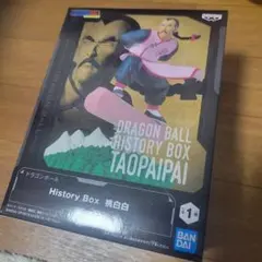 ドラゴンボール History Box 桃白白