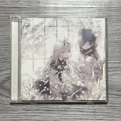 新品 アイナ・ジ・エンド / アニメソング集 アナログ盤 LP - メルカリ