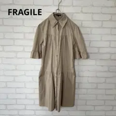 美品　フラジール　シャツワンピース　 フリル袖　ボタンアップ　通勤通学