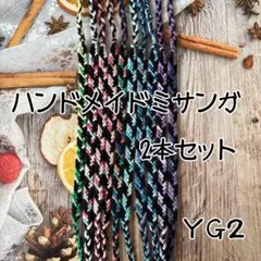 Item thumbnail for item eee55404-dbec-4fa9-ae31-2fb151d0a557