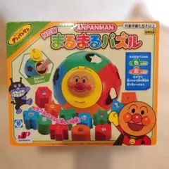 NEW アンパンマン まるまるパズル 知育玩具