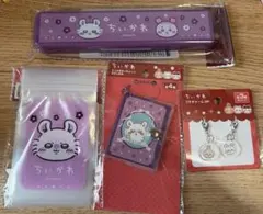 ちいかわキャンドゥ モモンガ セット
