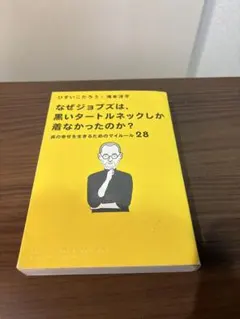 Item thumbnail for item b8f6541d-28e2-4ad5-9ee6-f4439435f597