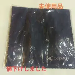 Item thumbnail for item 75456aa3-f67c-47fc-aed6-180c7ee69634