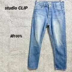 251　スタディオクリップ　ストレートデニムパンツ　ジーンズ　Gパン　ボトムス