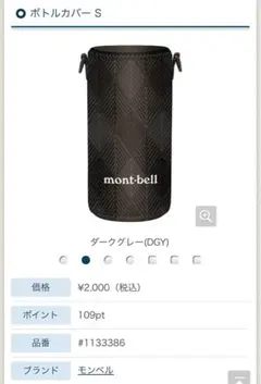 Item thumbnail for item 3761d0fe-253d-4035-93de-ff1de434d803