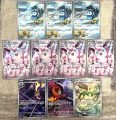 インフェルノx AR まとめ売り