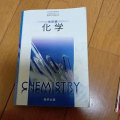 Item thumbnail for item 96459fb3-7d3f-4b0a-ad00-615f5f3db1f2