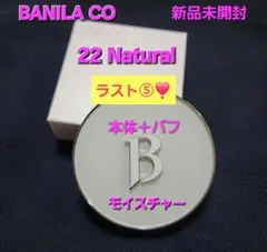 Item thumbnail for item cc664fad-cb1f-46d6-9308-878ab9e6db05