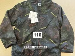ポケモン ウィンドブレーカー 110ブラック 裏フリース キッズ 男の子 新品