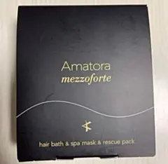 2025年最新】アマトラ メゾフォルテ シャンプーの人気アイテム