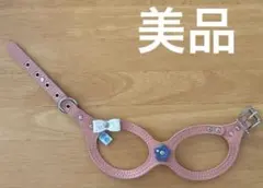 Item thumbnail for item 75a62416-7ea8-474b-8543-07ad3a1e3d80