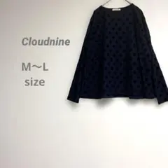 クラウドナイン 長袖 フレアカットソー モコモコドット柄 M〜L ネイビー