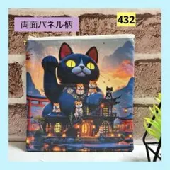 フラットポーチ　ネコちゃんハウス　ハンドメイド（おまとめ値引き有り）