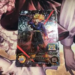 ドラゴンボールヒーローズ H8-06 トランクス:青年期 - メルカリ
