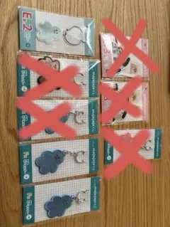 mojojojo くじ　各キーホルダー