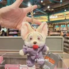 Item thumbnail for item 10e60e46-e999-4a67-8f5c-a7aa81ffe451