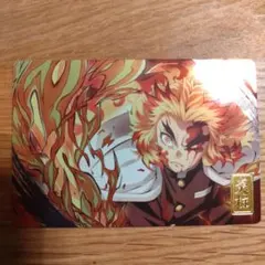 【鬼滅の刃】ウエハース3のカード 1枚