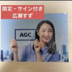 Item thumbnail for item d27406e1-d9d9-4d51-b05b-a7ecc33bdaea