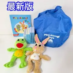 2026年最新】プレイアロングの人気アイテム - メルカリ