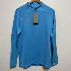 ナイキ　ドリルトップ　水色　ハーフジップ　ジャージ　サッカー