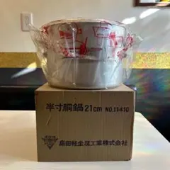 Item thumbnail for item f0912ff5-7e24-4ec1-8224-75e0b1757259