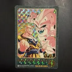 美品未剥がし品】ドラゴンボールZ カードダス 本弾 超戦士たち No.253