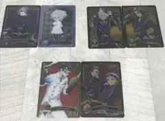 ツイステ メタカ－ド  袋なし  即購入⭕️