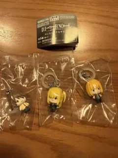 デスノート　めじるしアクセサリー　3個セット