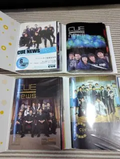 OFFICE CUE ファンクラブ 会報 オフィスキュー 2026年最新】オフィスキュー 会報の人気アイテム - メルカリ